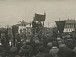 Первомайский митинг. 1930